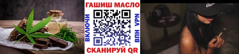 где можно купить наркотик  Поворино  Canna-Cookies марихуана 