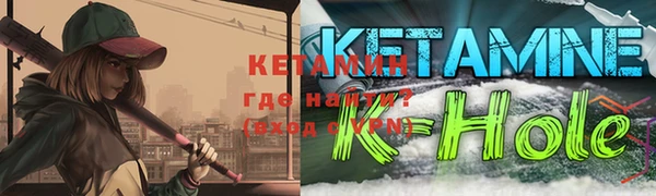 дмт Абдулино