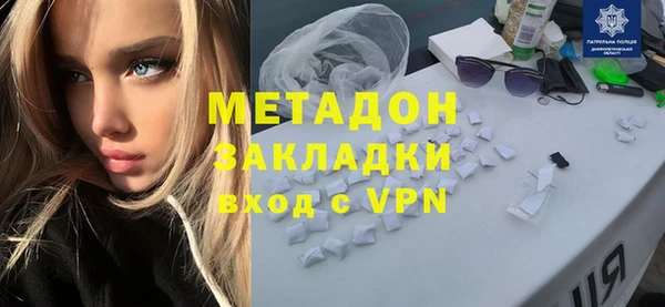 крисы Алексин