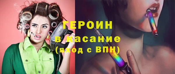 jwh Алексеевка