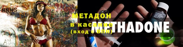 крисы Алзамай