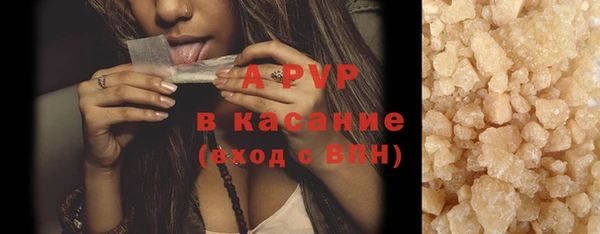 дмт Абдулино