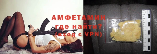 дмт Абдулино