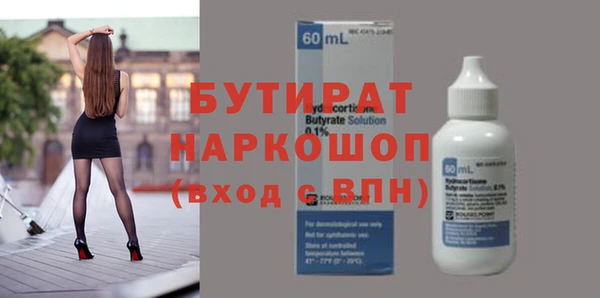 крисы Алексин