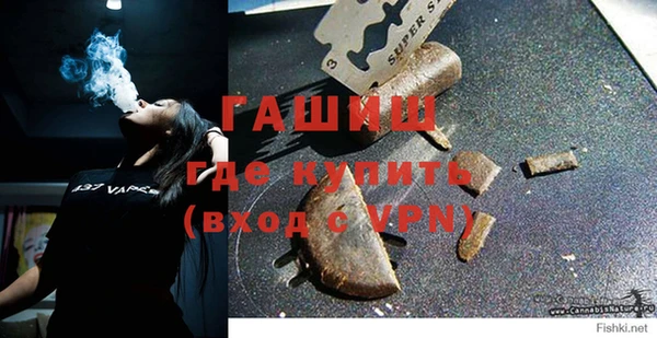 jwh Алексеевка
