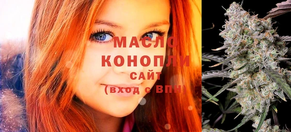 дмт Абдулино