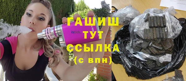 дмт Абдулино