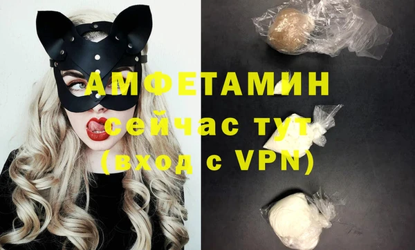 дмт Абдулино