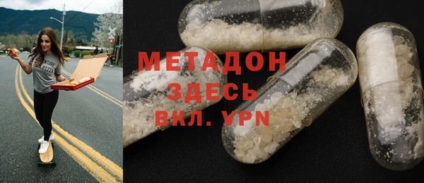 крисы Алзамай