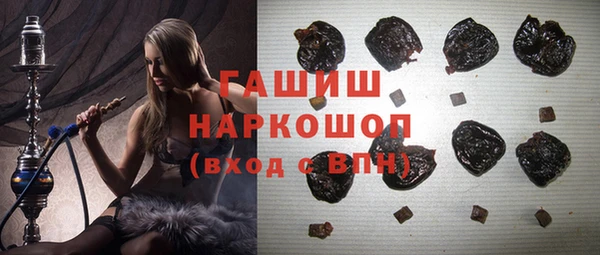 крисы Алексин