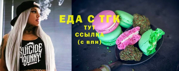 jwh Алексеевка