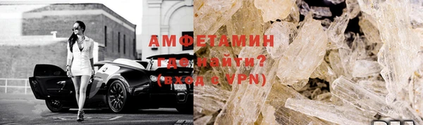 дмт Абдулино
